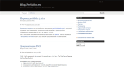 Desktop Screenshot of blog.perl5doc.ru